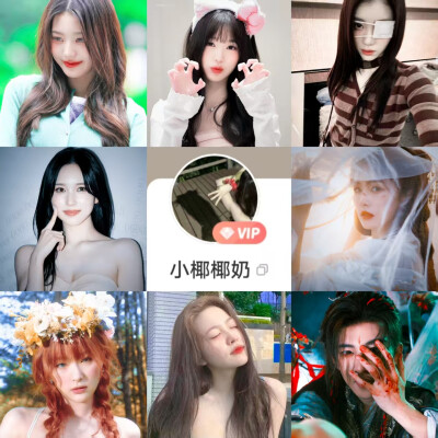 P1:旧猫亍梨
P2:RezarSterk
P3:小椰椰奶