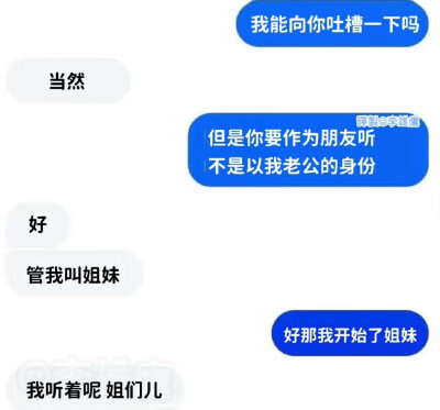 代