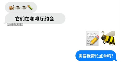 代