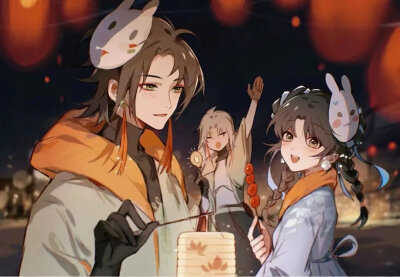 元施