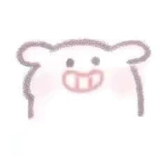 可爱表情包