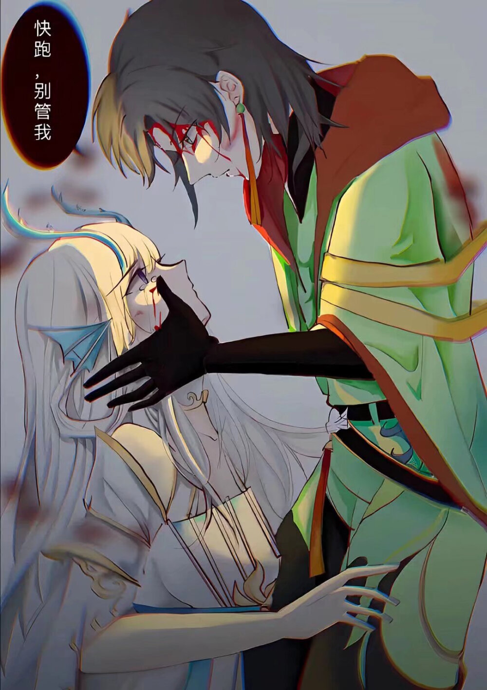 元施