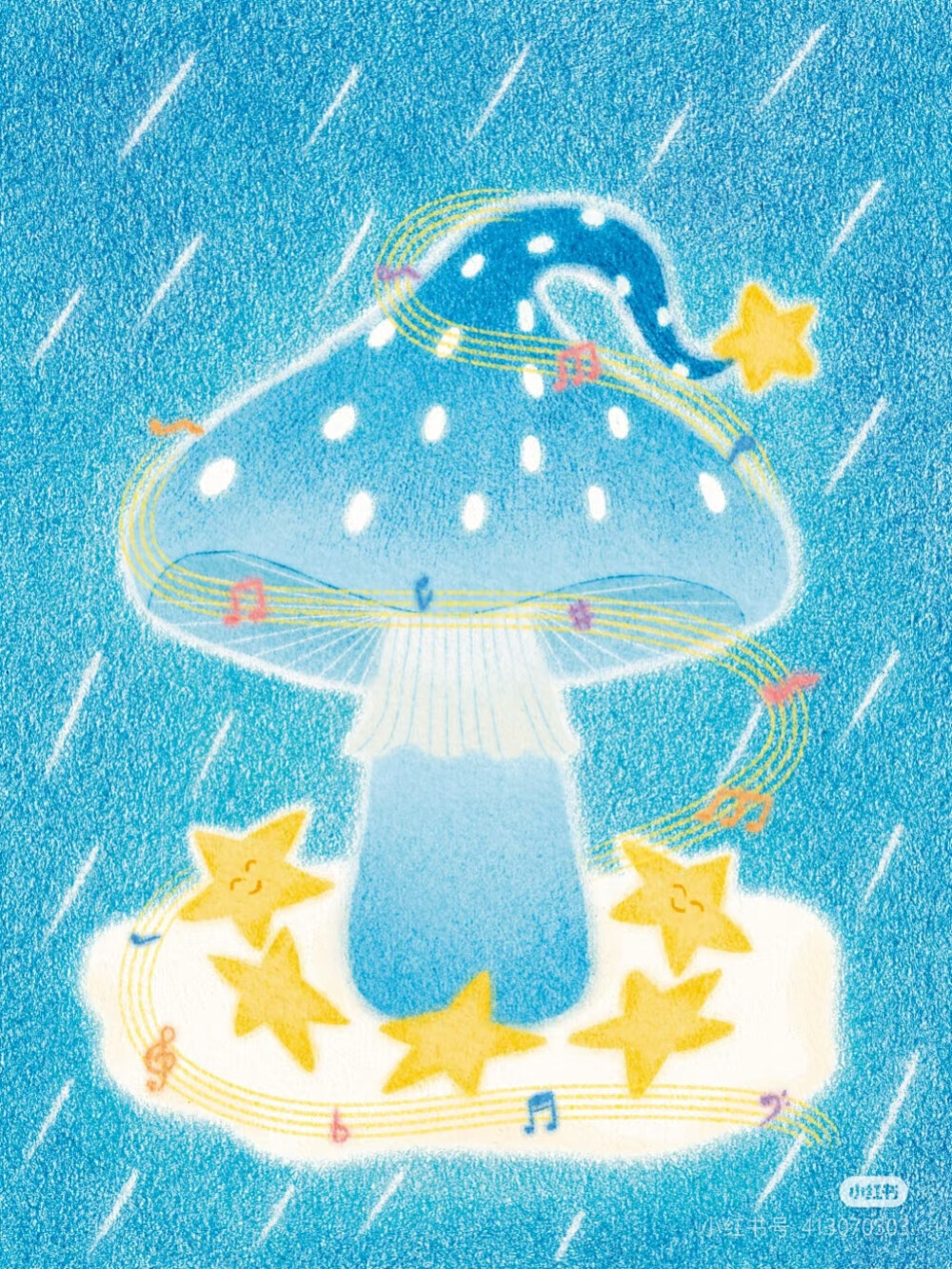 梦幻 彩铅 色粉插画