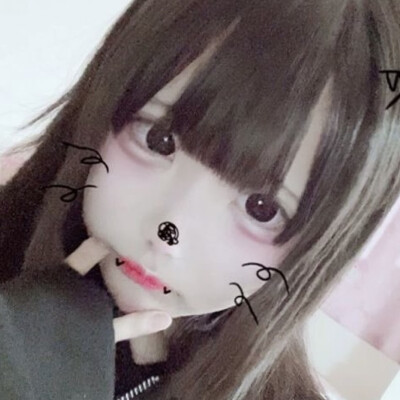 伸手结缔吧亲