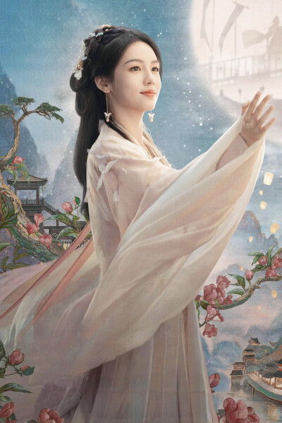锦月如歌 禾晏