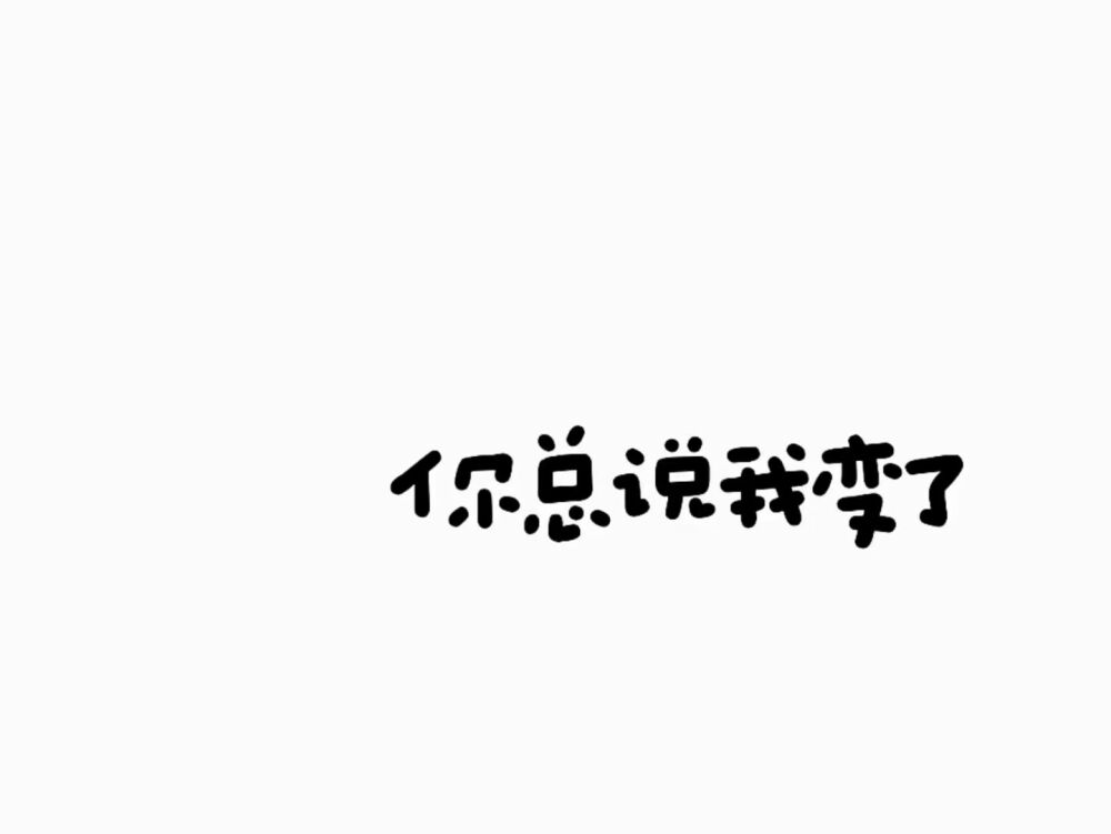 背景