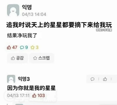 代