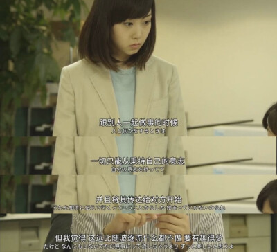台词