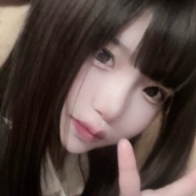伸手结缔吧亲