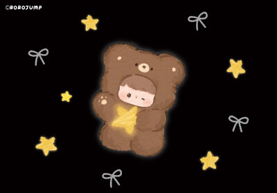 小熊星星之旅