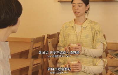 台词