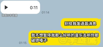 代