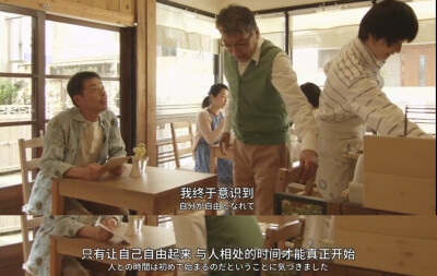 台词