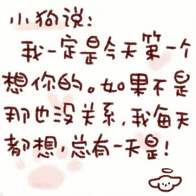 背景