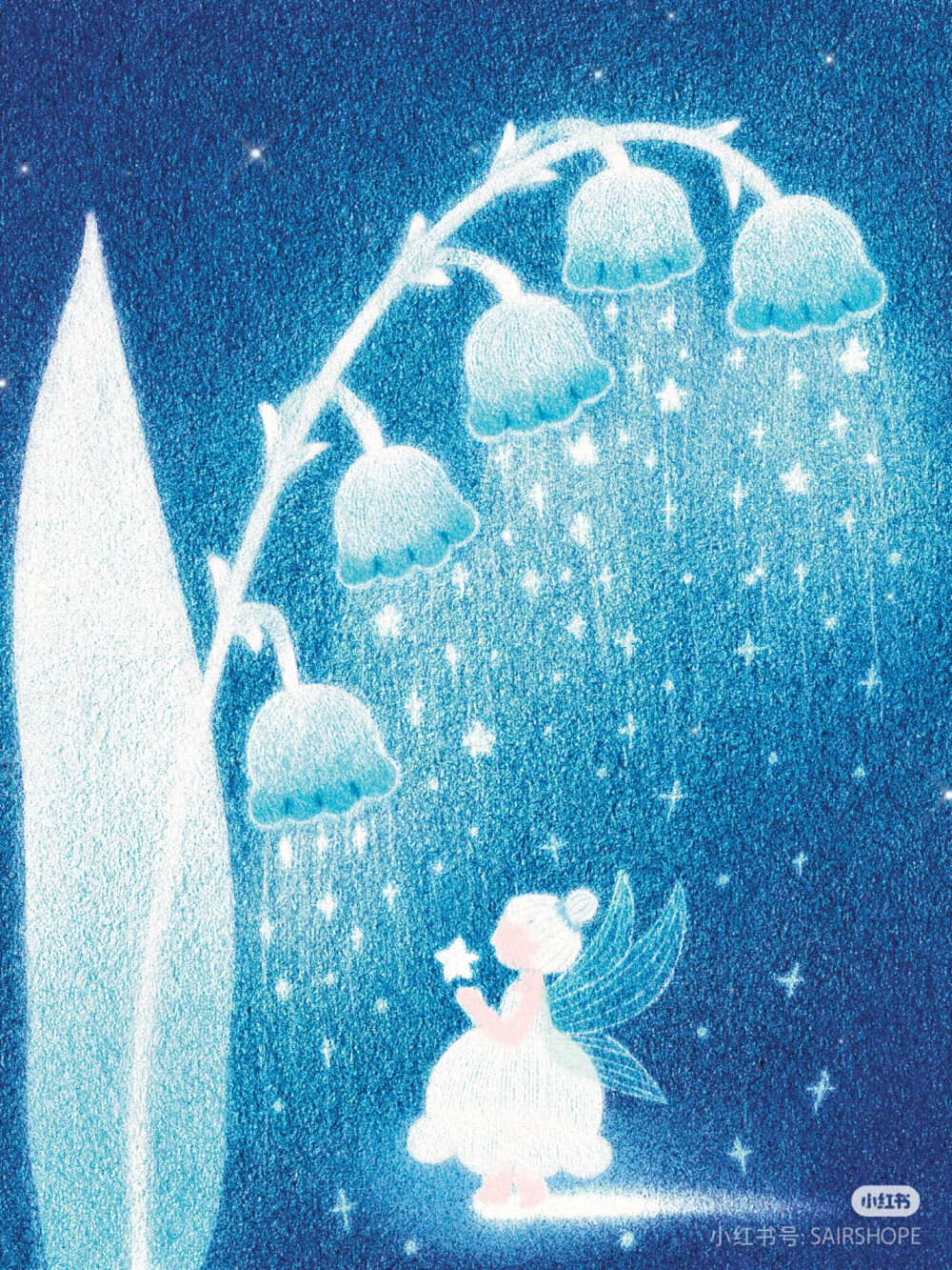 梦幻 彩铅 色粉插画