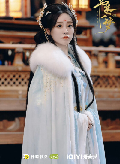 书卷一梦