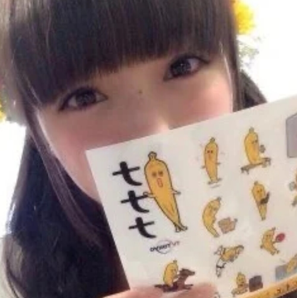 妈妈我喜欢双马尾