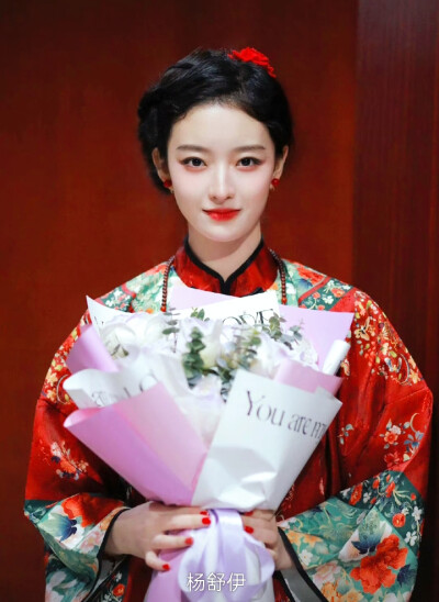 杨舒伊