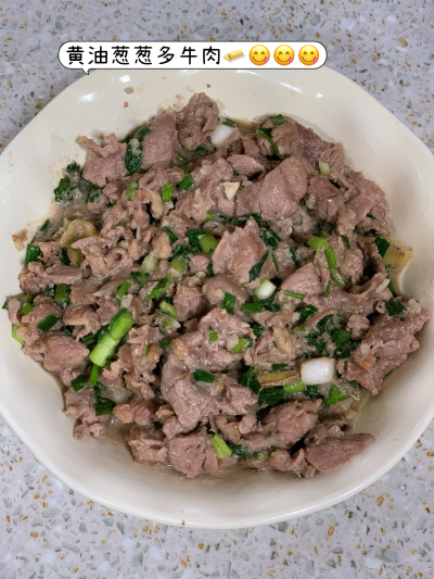 好吃