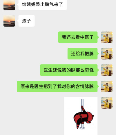 奥利给