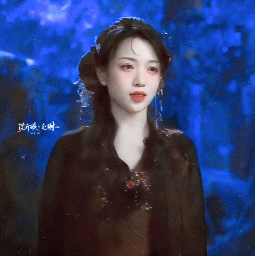 物以稀为贵爱以诚为主.