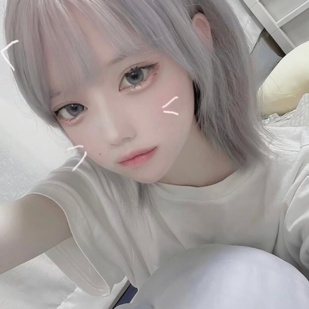 你別哭