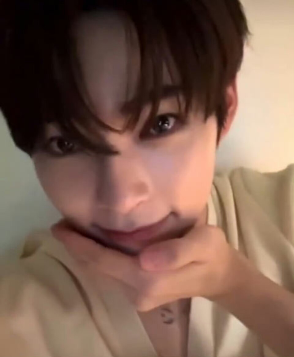 Sung Han Bin