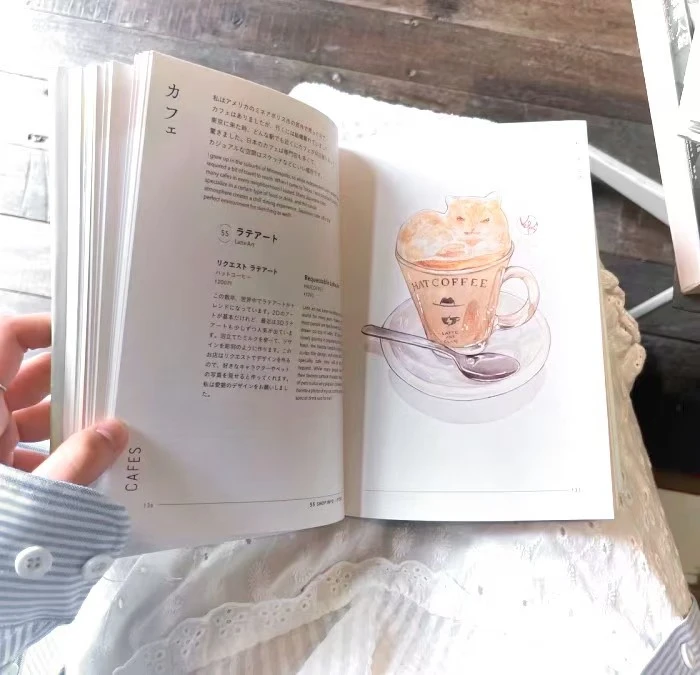 许愿像轻松熊一样轻松