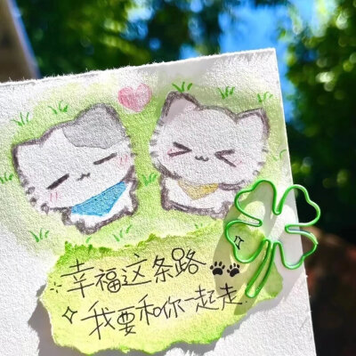 绿色系四叶草背景图