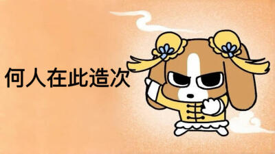 古风小生
