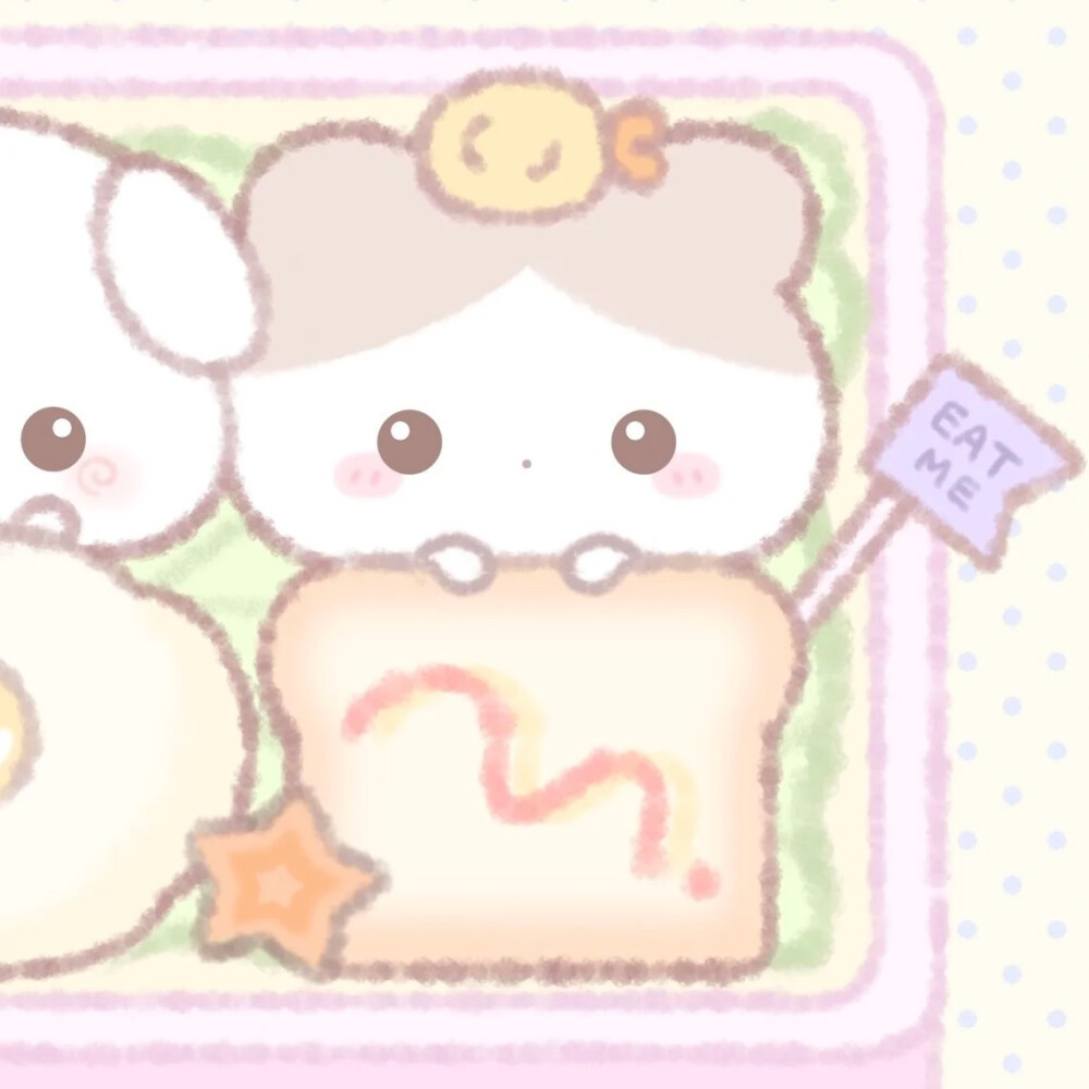 你怎么碎碎的 像片 小海苔 •̩̩̩̩ᯅ•̩̩̩̩