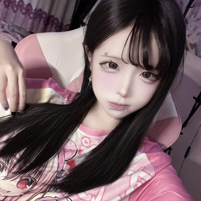 你