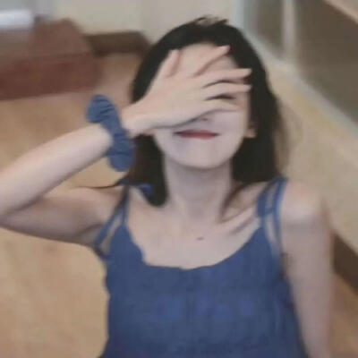 氛围感女头像