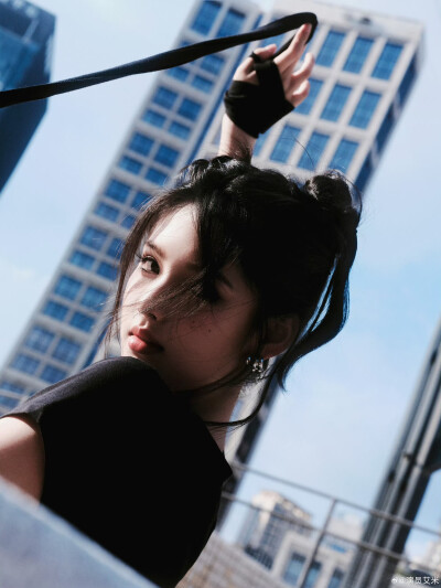 艾米