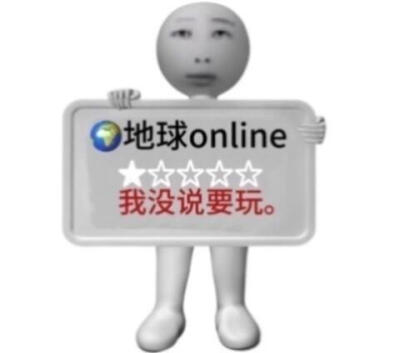 抽象表情包