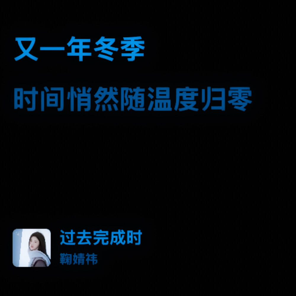 背景图