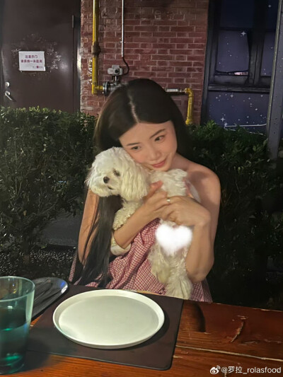 罗拉
