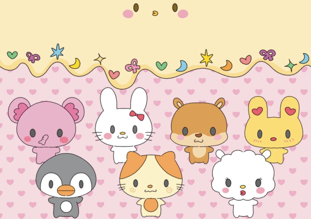听说可爱可以传染 那你靠近我一点点⌯>ෆ<⌯