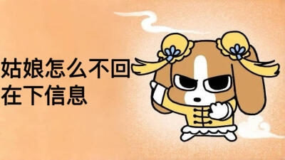 古风小生