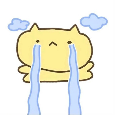 搞怪