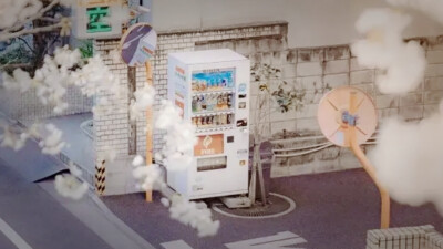 背景