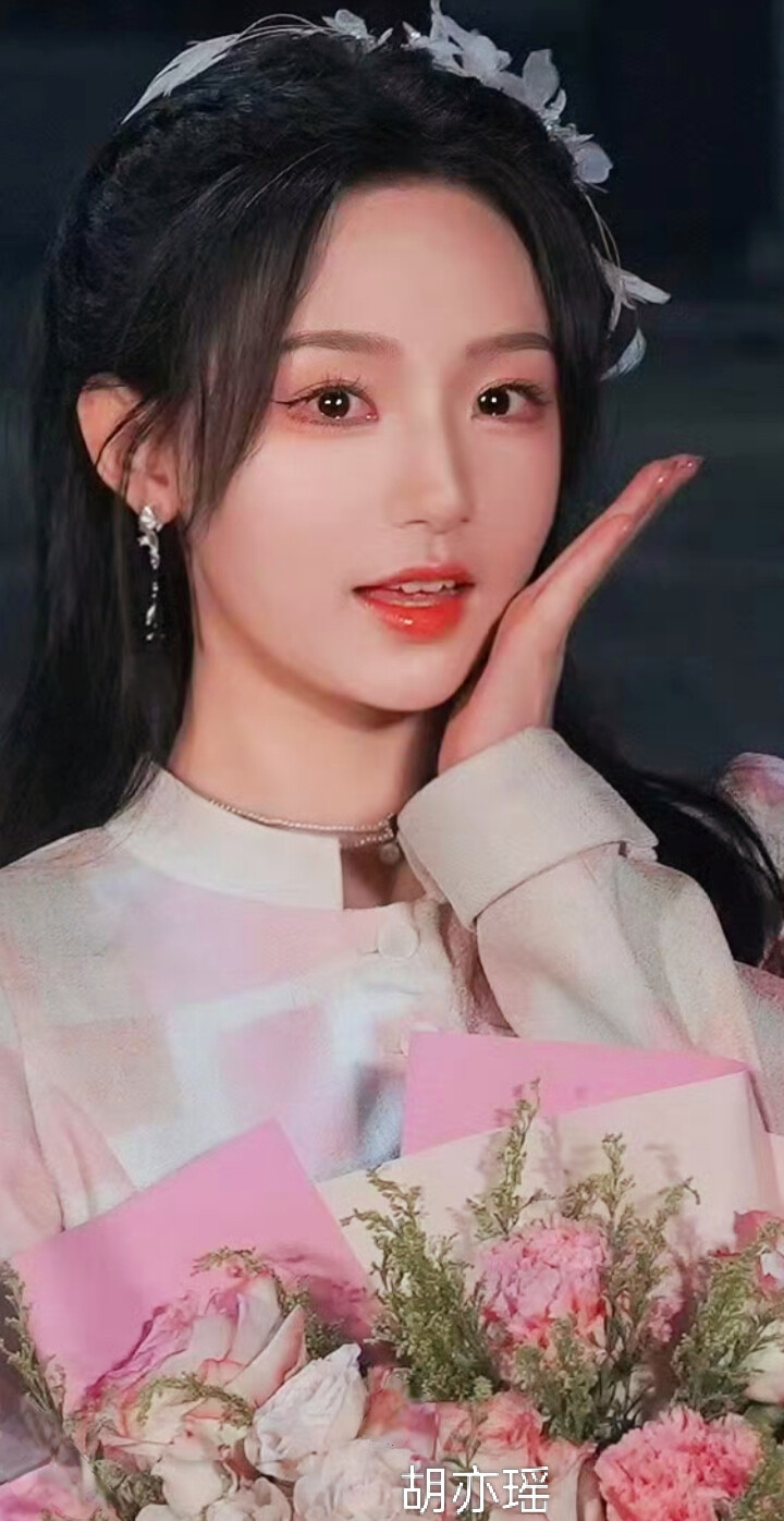 胡亦瑶