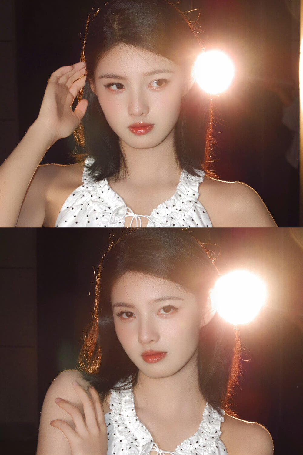 艾米