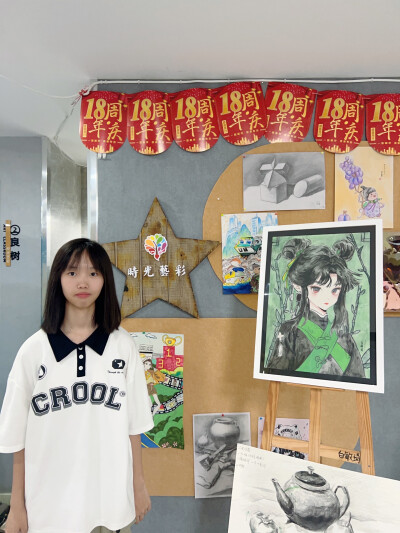 八年级古风工作室·《古韵》·白雅涛