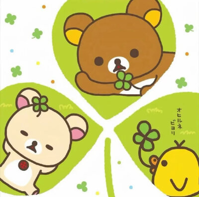 绿色系四叶草背景图