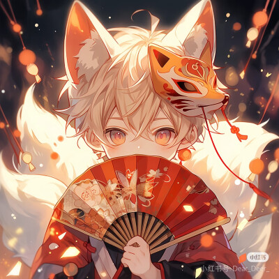 狐狸