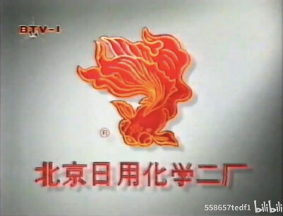 金渔