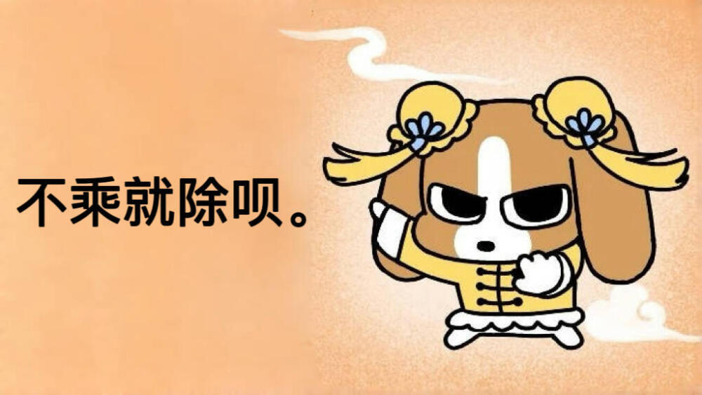 古风小生