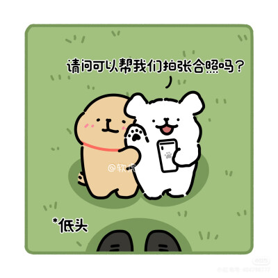 线条小狗