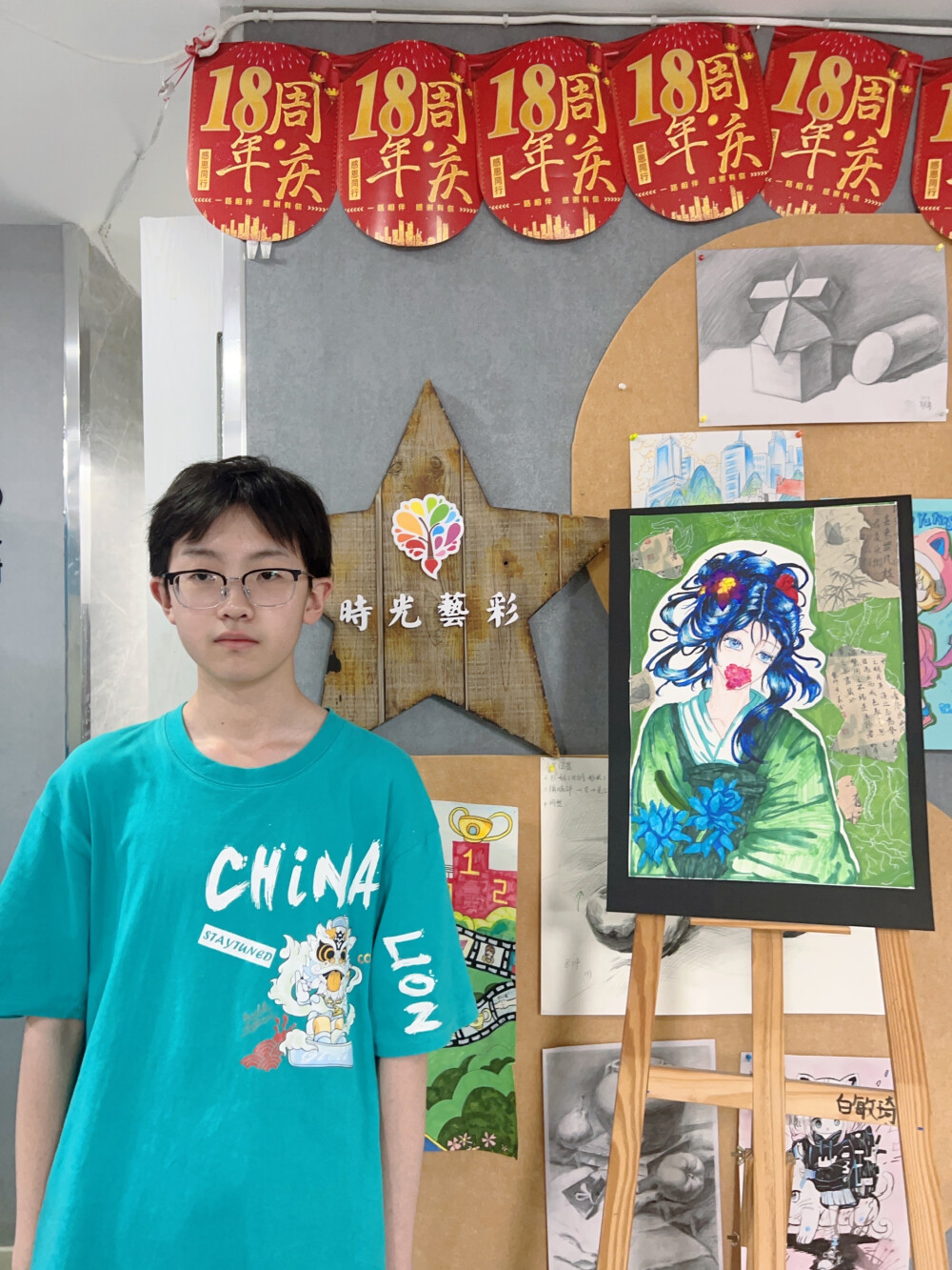 八年级古风工作室·《古韵》·李浩鑫